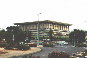 Israeli knesset