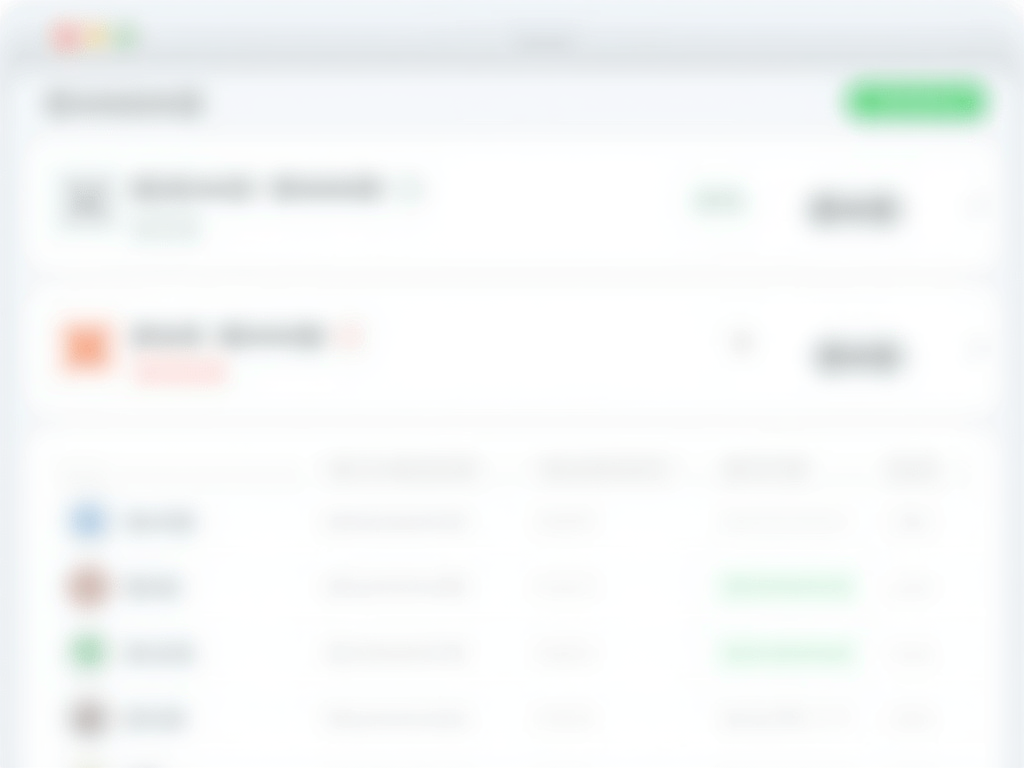 Incogni dashboard displaying data removal progress.
